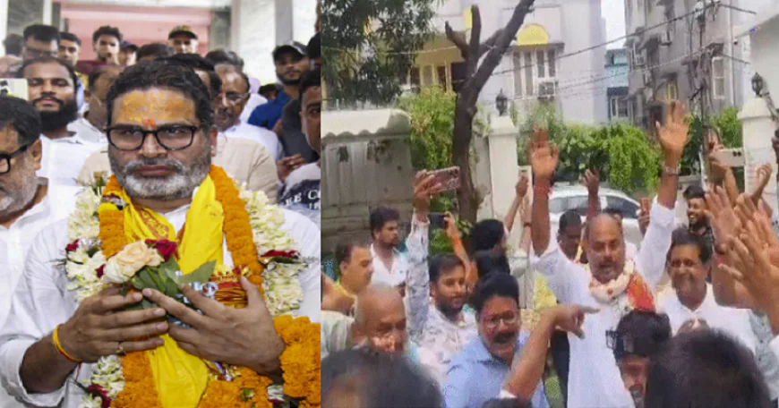 बांकीपुर उपचुनावः प्रशांत किशोर 6 हजार से ज्यादा वोटों से आगे, भाजपा बांकीपुर सीट पर पिछड़ी, जनसुराज कार्यकर्ताओं ने मनाया जश्न 