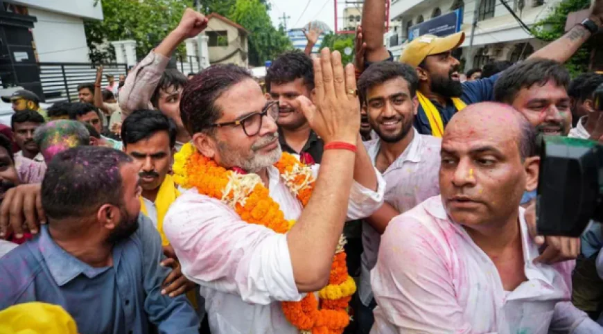 'बांकीपुर बेंगलुरु नहीं बन जाएगा', उपचुनाव में शानदार प्रदर्शन पर प्रशांत किशोर का पहला बयान, BJP पर बोला हमला