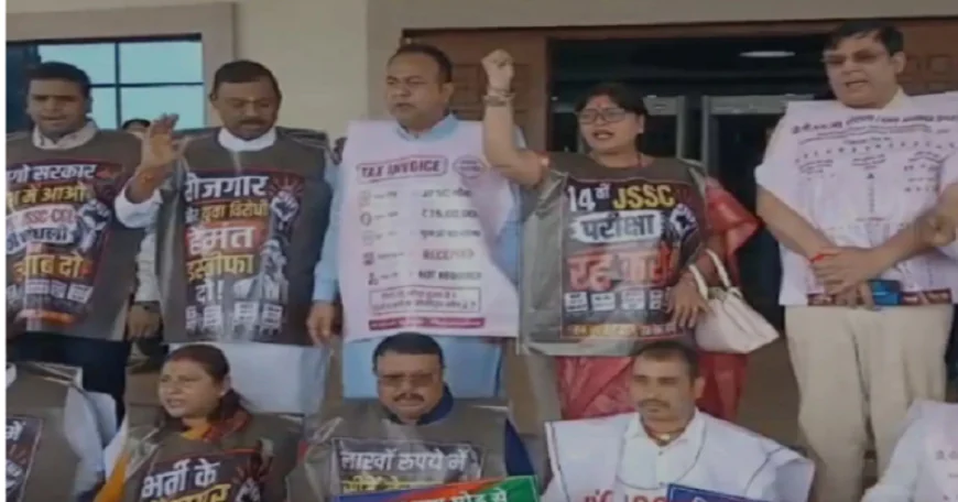 JPSC-JSSC Protest : 'JPSC रेट चार्ट' पहनकर विधानसभा पहुंचे BJP विधायक, सदन में हंगामा, अनशनकारी छात्र राहुल की बिगड़ी तबीयत