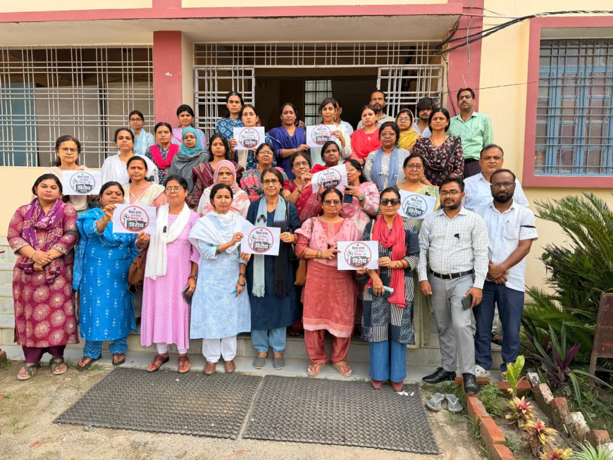 प्रस्तावित बिहार विश्वविद्यालय कानून 2026 के विरोध में जीबीएम कॉलेज एवं गया कॉलेज शिक्षक संघ ने एक साथ किया प्रदर्शन