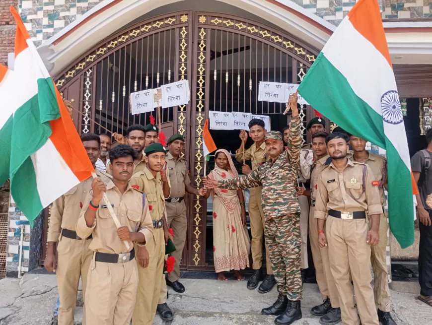 हर घर तिरंगा अभियान के तहत एनसीसी कैडेटों ने घर-घर पहुंचाया राष्ट्रभक्ति का संदेश