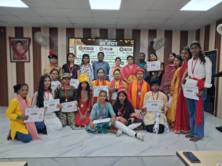 जीबीएम कॉलेज में भारतेन्दु हरिश्चन्द्र की रचना ‘अंधेर नगरी’ का हुआ मंचन