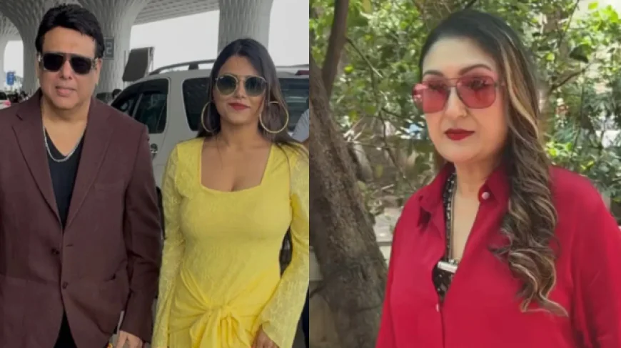 गोविंदा और कोमल रानी की बढ़ती नजदीकियों के बीच सुनीता आहूजा का फूटा गुस्सा, बोलीं- 'तुम्हारा शुगर डैडी अमीर है, कपड़े तो ढंग के पहनो'