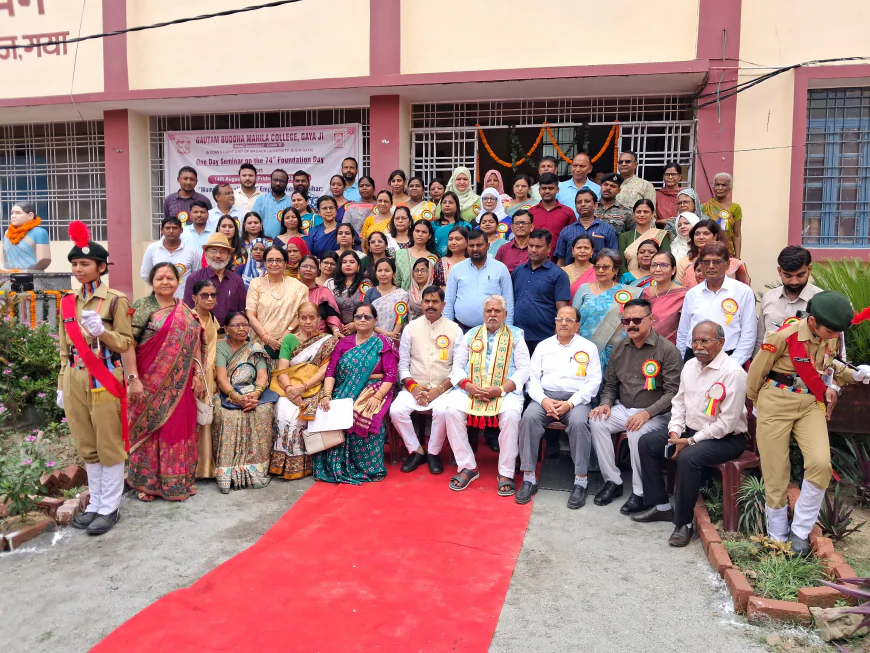 जीबीएम कॉलेज के 74वें स्थापना दिवस पर कॉलेज के बहुभाषीय शोध तथा सृजनात्मक वार्षिक जर्नल 'गरिमा' - 2026 का हुआ भव्य लोकार्पण, कार्यक्रम की अध्यक्षता एमयू के कुलपति प्रो दिलीप कुमार केसरी ने की
