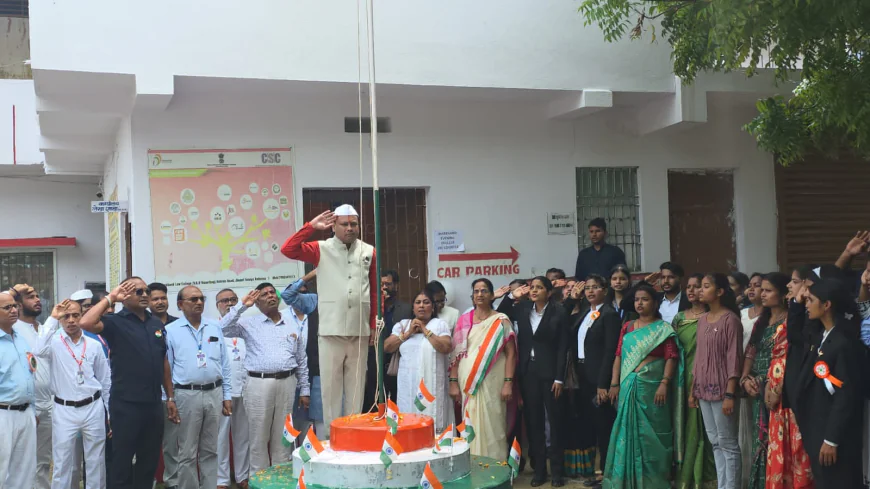 स्वतंत्रता दिवस पर डॉ. मनीष पंकज मिश्रा ने फहराया तिरंगा, राष्ट्रहित को सर्वोच्च प्राथमिकता देने का किया आह्वान