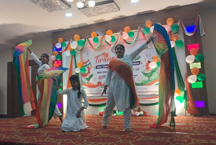 तिरंगा उत्सव में देशभक्ति गीतों पर झूमे स्कूली बच्चे, इंटर-स्कूल डांस प्रतियोगिता में दिखा राष्ट्रप्रेम