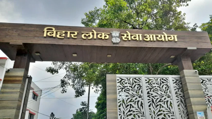 BREAKING : BPSC TRE 4 के लिए नोटिफिकेशन जारी, 32,388 पदों पर शिक्षकों की होगी बहाली