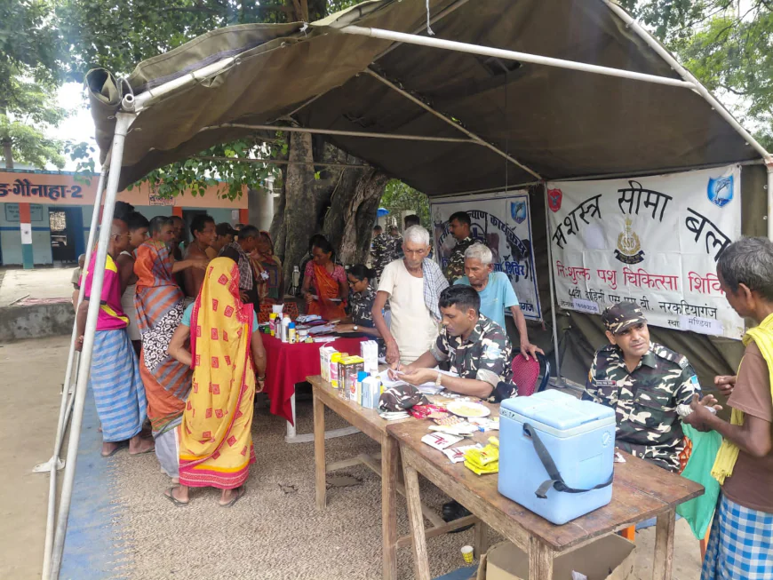 सीमावर्ती गांवों में SSB का पशु चिकित्सा शिविर, 523 पशुओं की हुई निःशुल्क जांच