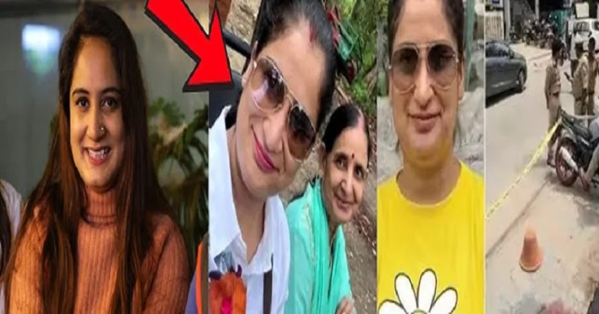 फेमस यूट्यूबर प्रज्ञा मिश्रा की बहन की गोली मारकर हत्या, पति ने बैंक के बाहर बुलाकर मारी गोली, घर जाकर फिर खुद को भी उड़ाया