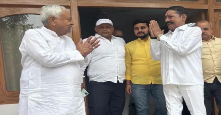 पूर्व CM नीतीश कुमार से अनंत सिंह ने की मुलाकात, हाथ जोड़ मुस्कुराए, दिखा ये खास अंदाज