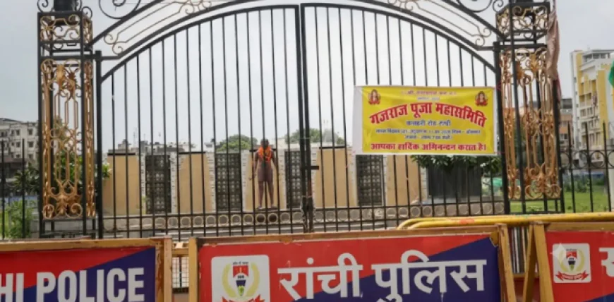 जयपाल सिंह मुंडा स्टेडियम सील, रांची में धारा 163 लागू, भारी पुलिस बल तैनात
