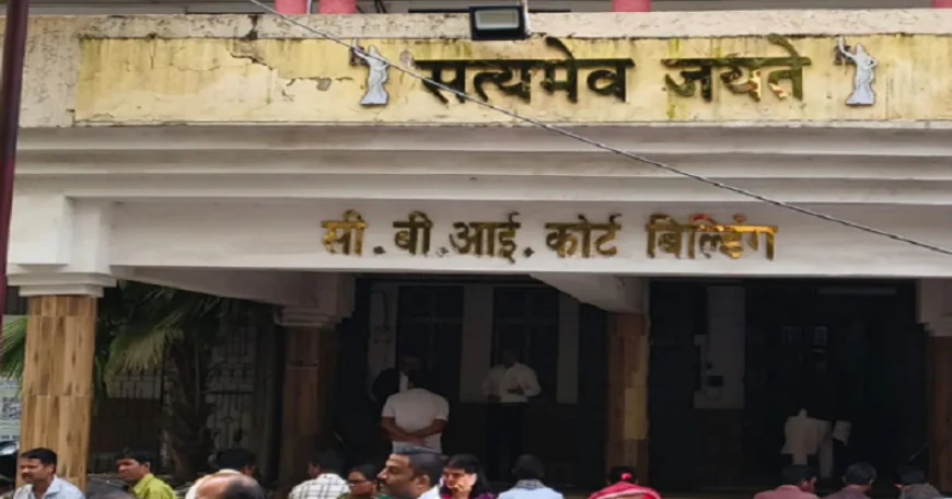 JPSC धांधली मामले में पांच आरोपियों की बेल पर सुनवाई, CID ने कोर्ट में सौंपी 1000 पन्नों की केस डायरी
