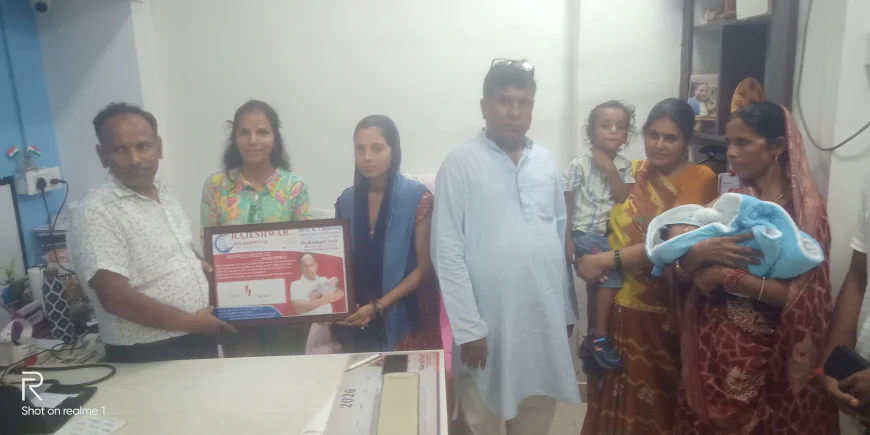 नवजात के नन्हे कदमों की निशानी, मां को मिला यादगार उपहार