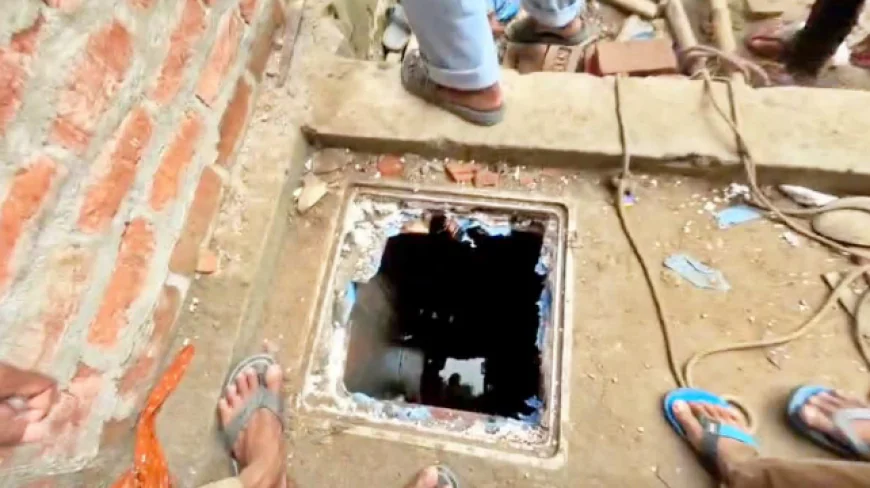 बड़ी खबर : बिहार में दर्दनाक हादसा, 4 मजदूरों की हुई मौत, सेप्टिक टैंक की सेंटरिंग खोलने के दौरान हुआ हादसा
