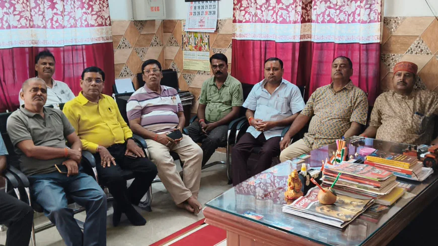 भाजपा किसान मोर्चा कार्यालय में सामूहिक रूप से सुनी गई ‘मन की बात’