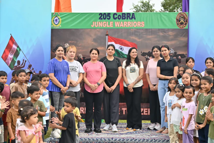 205 कोबरा बटालियन परिसर में राष्ट्रीय खेल दिवस पर बच्चों ने दिखाई प्रतिभा