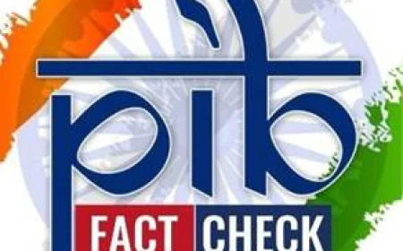 फर्जी खबरों पर लगाम लगाता है PIB Fact Check Unit, ऐसे होती है दावों की जांच