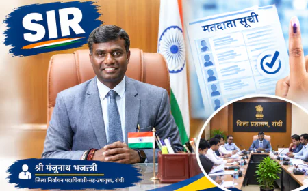 SIR की समीक्षा बैठक में डीसी का सख्त निर्देश, तय समयसीमा में दावा-आपत्ति और मतदाता सूची से जुड़े कार्य निपटाएं