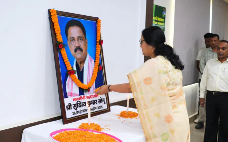 स्वर्गीय सुदिव्य कुमार की स्मृति में रांची में शोकसभा, पदाधिकारियों-कर्मियों ने दी भावपूर्ण श्रद्धांजलि