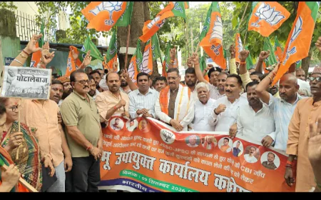 JPSC-JSSC धांधली की CBI जांच की मांग, छात्रों पर दर्ज FIR वापस लेने को लेकर BJP ने निकाली रैली
