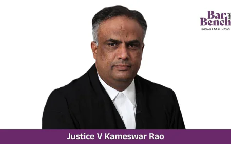 वी कामेश्वर राव आज लेंगे पटना हाईकोर्ट के 49वें चीफ जस्टिस पद की शपथ, लोक भवन में होगा समारोह