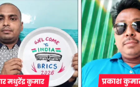 पत्तल बनी कैनवास, मधुरेंद्र ने उकेरे मोदी-जिनपिंग-पुतिन समेत BRICS नेताओं के चेहरे, 15 दिनों की मेहनत से तैयार अनोखी कलाकृति, गया जिला कानू समाज ने जताया गर्व; प्रकाश कुमार गुप्ता बोले—समाज का बेटा कला के क्षेत्र में छू रहा नई ऊंचाइयां