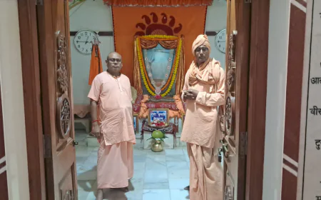 भारत सेवाश्रम संघ में हिंदू धर्मशास्त्र परीक्षा आयोजित, विभिन्न गुरुकुलों के छात्र-छात्राओं ने लिया हिस्सा, भारतीय संस्कृति और सनातन धर्म की दी गई जानकारी