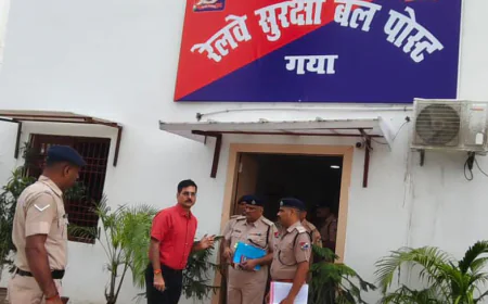 पितृपक्ष मेला को लेकर आरपीएफ महानिरीक्षक ने गया स्टेशन का किया निरीक्षण