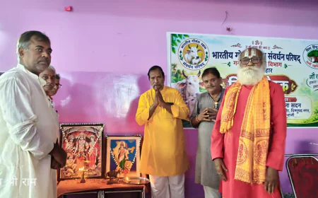 गौ संरक्षण के लिए गांव-प्रखंड स्तर तक सक्रिय टोली तैयार करने पर जोर, कार्यकर्ता विकास एवं जनजागरण के माध्यम से गौ संवर्धन को मजबूत करने का लिया संकल्प