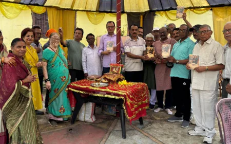 'अक्का तेरी अमर कहानी' कविता संग्रह का लोकार्पण संपन्न 