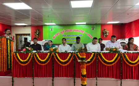 रांची समाहरणालय में करमा पूर्व संध्या समारोह, गीत-नृत्य से सजा सांस्कृतिक माहौल