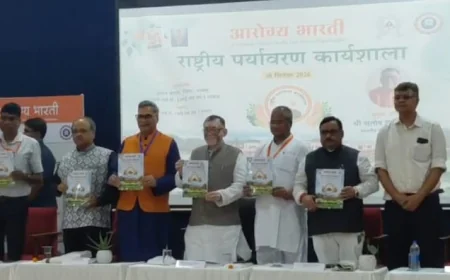 धनबाद पहुंचे राज्यपाल संतोष गंगवार, IIT-ISM के दो कार्यक्रमों में हुए शामिल; पर्यावरण और भूगर्भीय जल संकट पर दिया संदेश