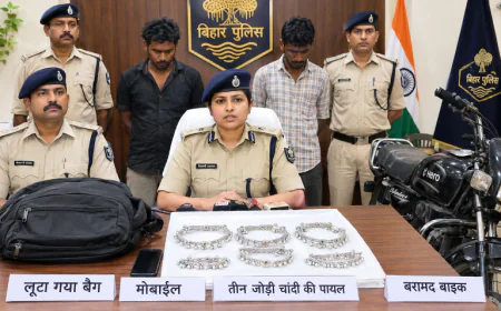 गया में लूटकांड का खुलासा, दो आरोपित गिरफ्तार; तीन जोड़ी चांदी की पायल और बाइक बरामद
