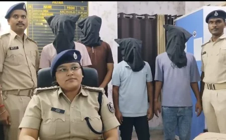 पटना में साइबर ठगी गिरोह का खुलासा, 4 आरोपी गिरफ्तार; क्रेडिट कार्ड और बिजली बिल के नाम पर करते थे ठगी