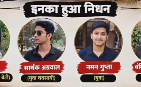 जमशेदपुर सड़क हादसे में मृतकों की पहचान, मंत्री दीपिका पांडेय की बेटी तृषा सिंह समेत 4 की मौत