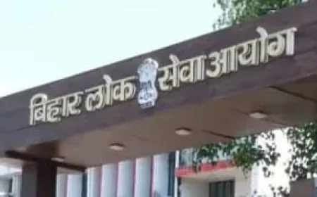 BPSC का बड़ा एक्शन: AEDO परीक्षा में कदाचार पर 32 अभ्यर्थियों पर कार्रवाई, 3 साल का प्रतिबंध