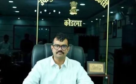 कोडरमा DC के नाम पर साइबर ठगी की कोशिश, ‘उत्कर्ष गुप्ता IAS’ की फर्जी Facebook ID से भेजी जा रही फ्रेंड रिक्वेस्ट