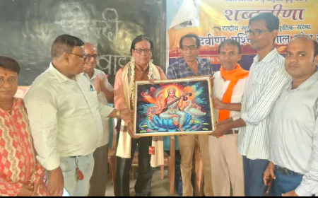‘शब्दवीणा’ के कवि सम्मेलन में गूंजीं कविताओं की स्वर-लहरियाँ, दिया गया हिन्दी के प्रति अनुराग का संदेश