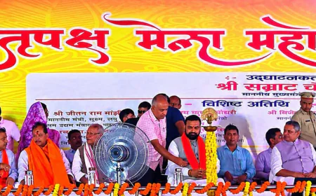 विश्व प्रसिद्ध पितृपक्ष मेला महासंगम-2026 का गयाजी में भव्य शुभारंभ हुआ