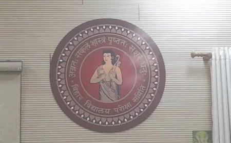 फर्जी शैक्षणिक प्रमाण पत्र से नौकरी का आरोप, बिहार बोर्ड के 3 कर्मचारियों पर FIR; पुलिस जांच शुरू