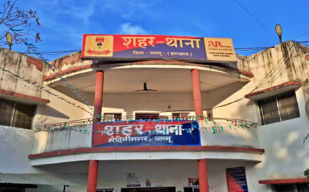 पलामू से लापता तीन नाबालिग बालिकाएं बिहार के गोपालगंज से सकुशल बरामद, घूमने के लिए घर से निकली थीं बच्चियां