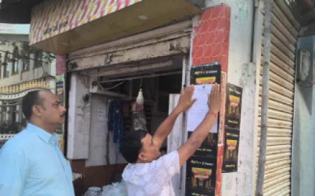 रांची में भवन प्लान के उल्लंघन और अतिक्रमण पर कार्रवाई जारी, सहकारी बैंक परिसर की 7 दुकानों को नोटिस