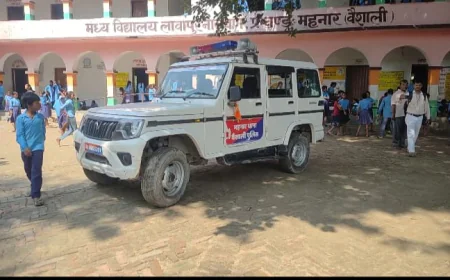 वैशाली के स्कूल में दसवीं की छात्रा से छेड़छाड़ और मारपीट का आरोप, घटना के बाद भी आरोपी फरार