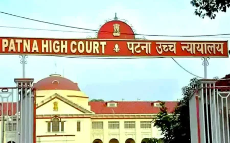 बांका में नागरिक को असामाजिक तत्व घोषित करना पड़ा महंगा, पटना हाईकोर्ट ने रद्द किया आदेश; अधिकारियों से वसूले जाएंगे 1.10 लाख रुपये