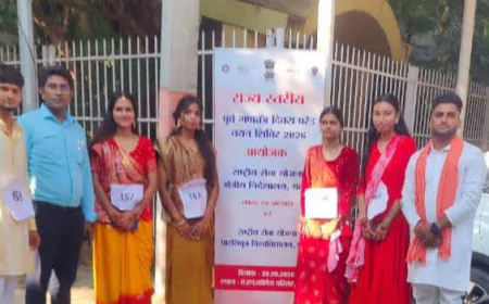 राज्य स्तरीय प्री-आरडी कैंप में मगध विश्वविद्यालय की टीम ने लिया भाग, ड्रिल, अनुशासन, नेतृत्व क्षमता और सांस्कृतिक प्रस्तुतियों में स्वयंसेवकों ने दिखाया उत्साह