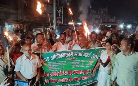 झारखंड आंदोलनकारियों का मशाल जुलूस, पेंशन और सम्मान की मांग तेज, आज झारखंड बंद का आह्वान
