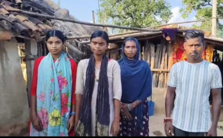 जमुई के नक्सल प्रभावित गुरमाहा गांव में शिक्षा की नई सुबह, पहली बार दो बेटियों ने पास की मैट्रिक परीक्षा