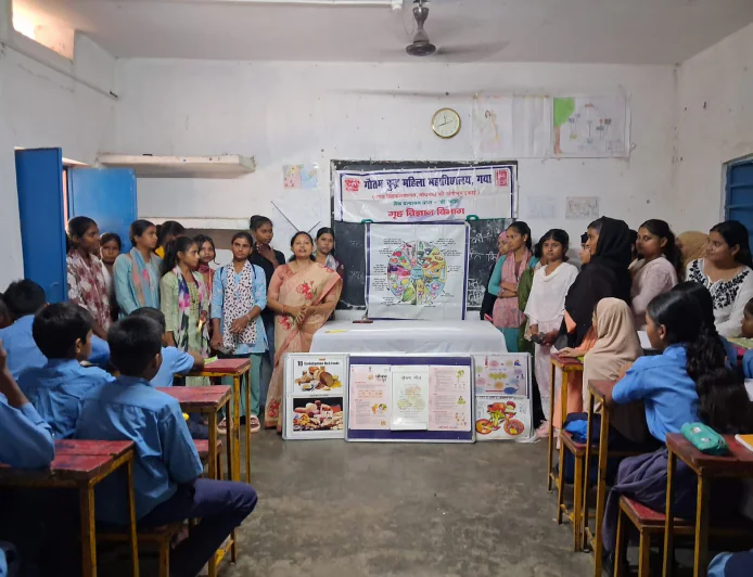 जीबीएम कॉलेज में राष्ट्रीय पोषण माह के तहत पोषण जागरूकता कार्यक्रम का हुआ आयोजन, गृहविज्ञान विभाग एवं कॉलेज के संवर्द्धिनी क्लब द्वारा चित्रगुप्त मध्य विद्यालय में हुआ राष्ट्रीय पोषण माह का शुभारंभ