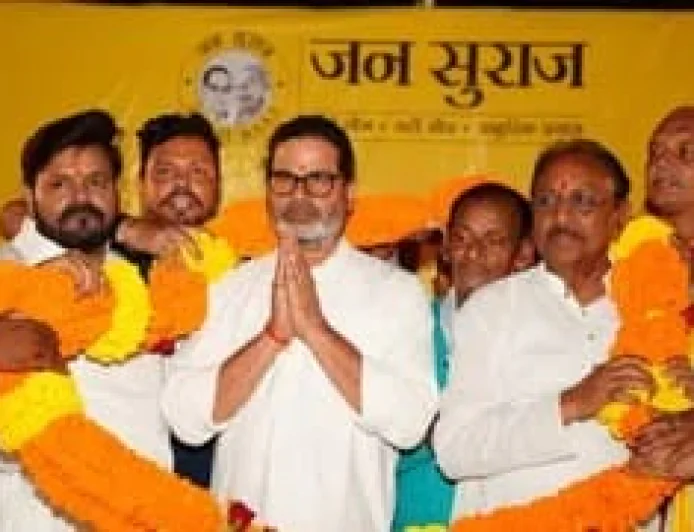 प्रशांत किशोर को बिहार विधानसभा में नई जिम्मेदारी, पर्यटन उद्योग समिति में मिली जगह