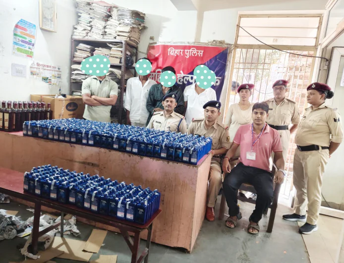 ऑपरेशन सतर्क के तहत गया जंक्शन पर 172 लीटर अंग्रेजी शराब बरामद, चार तस्कर गिरफ्तार